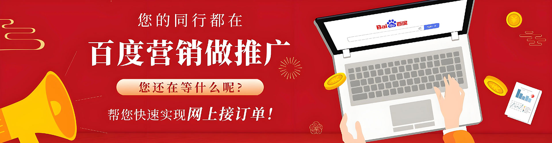 革吉朋友圈信息流