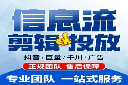 竞价代运营的秘诀：如何选择合适的关键词
