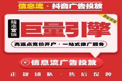 百度SEM广告投放实战：效果显著的企业案例